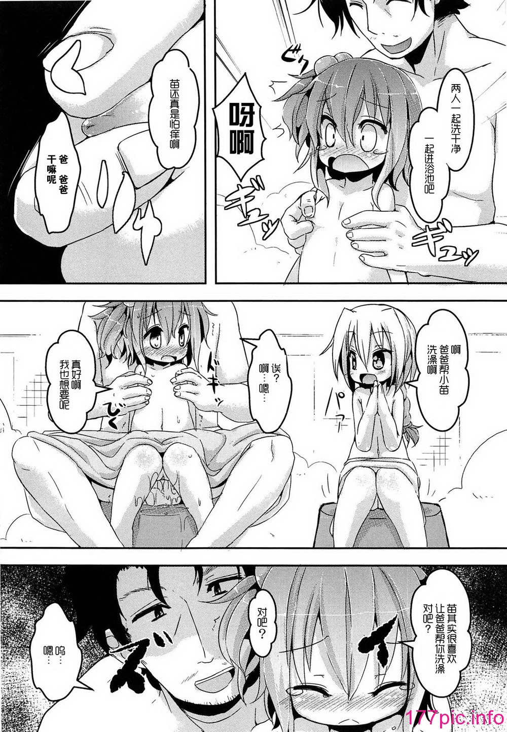 053