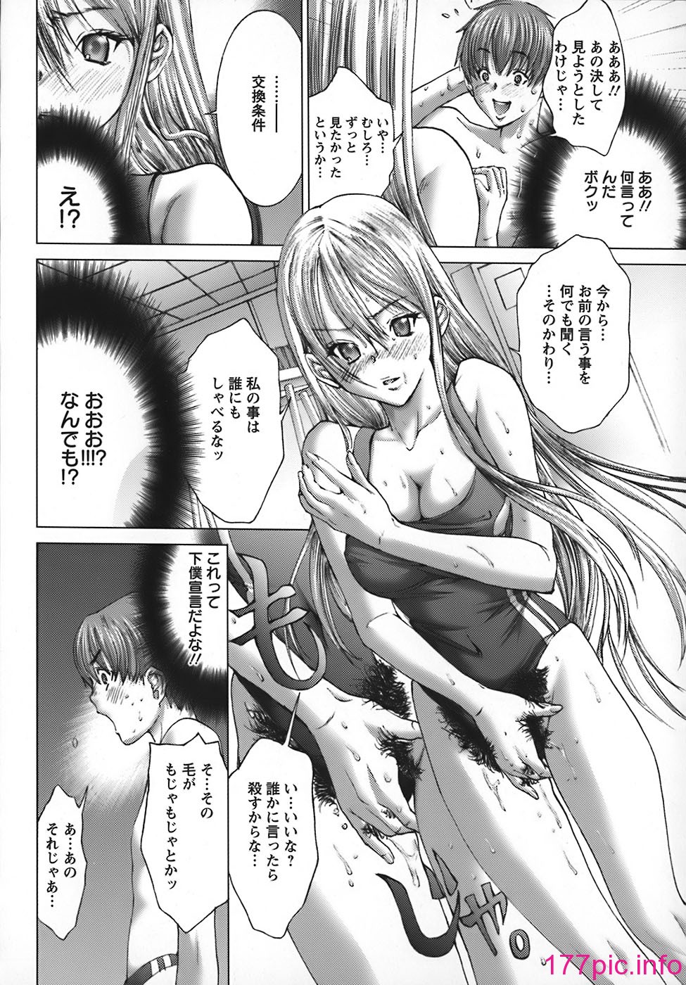 054