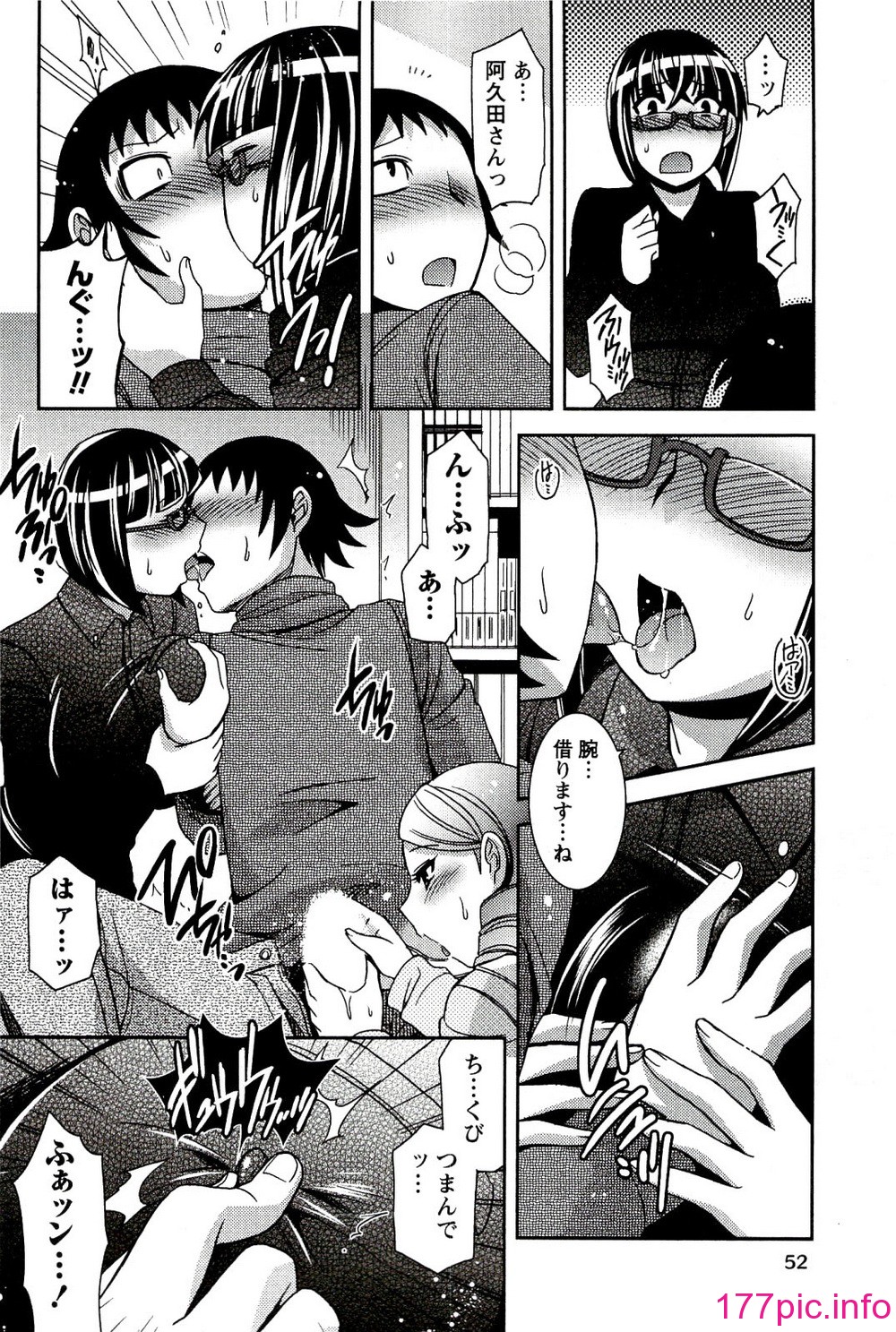 054
