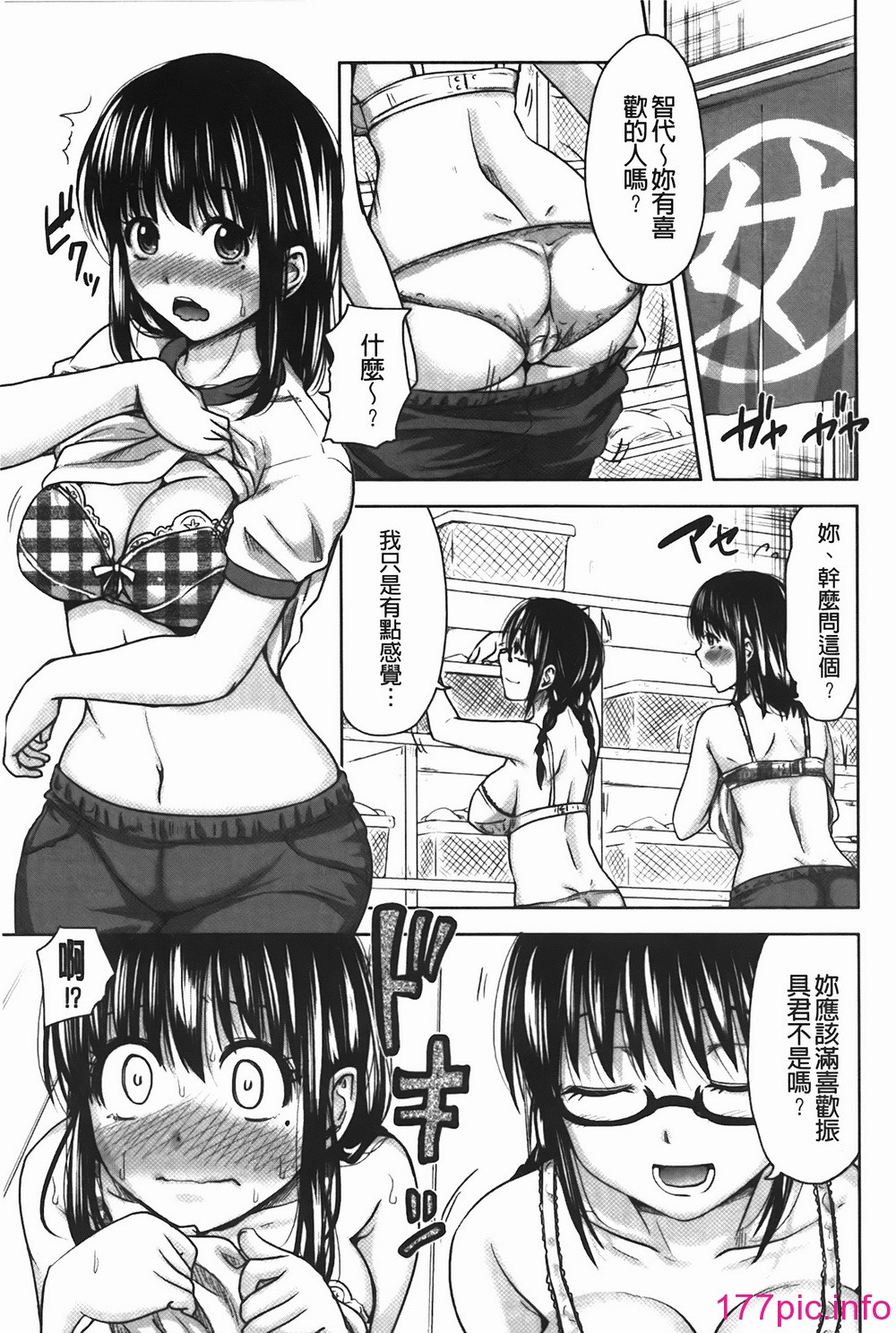057