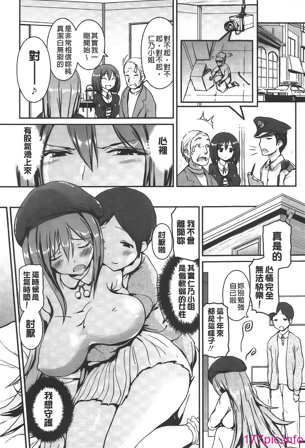 057