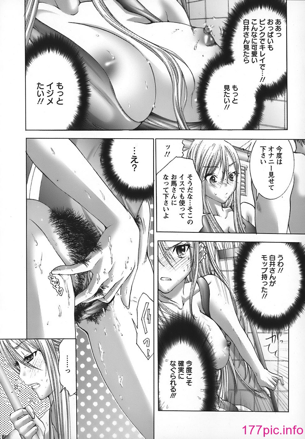 058