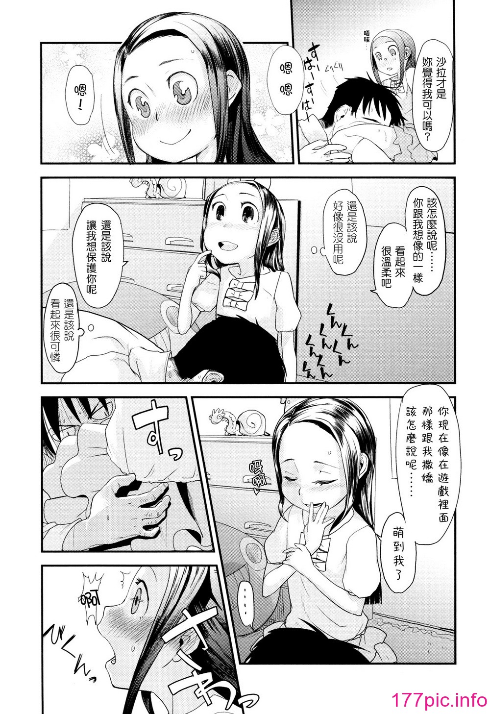 063