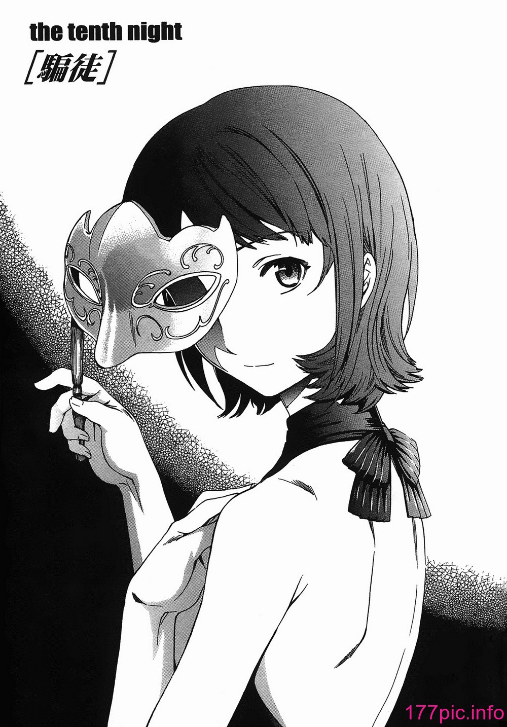 070