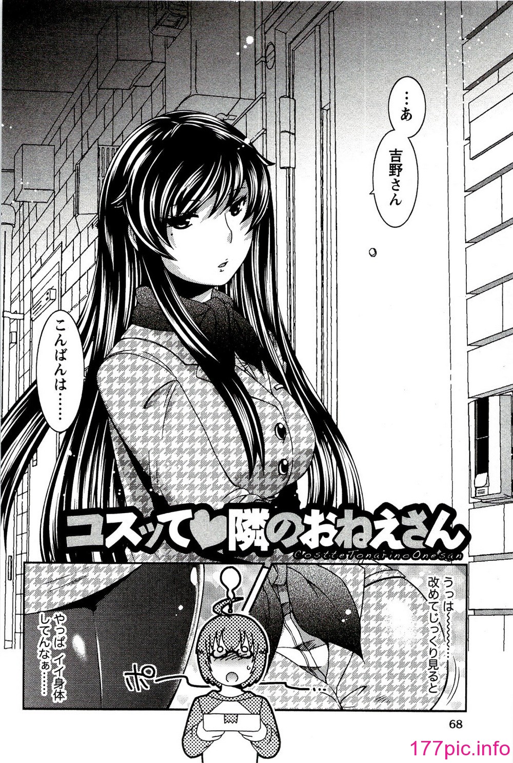 070
