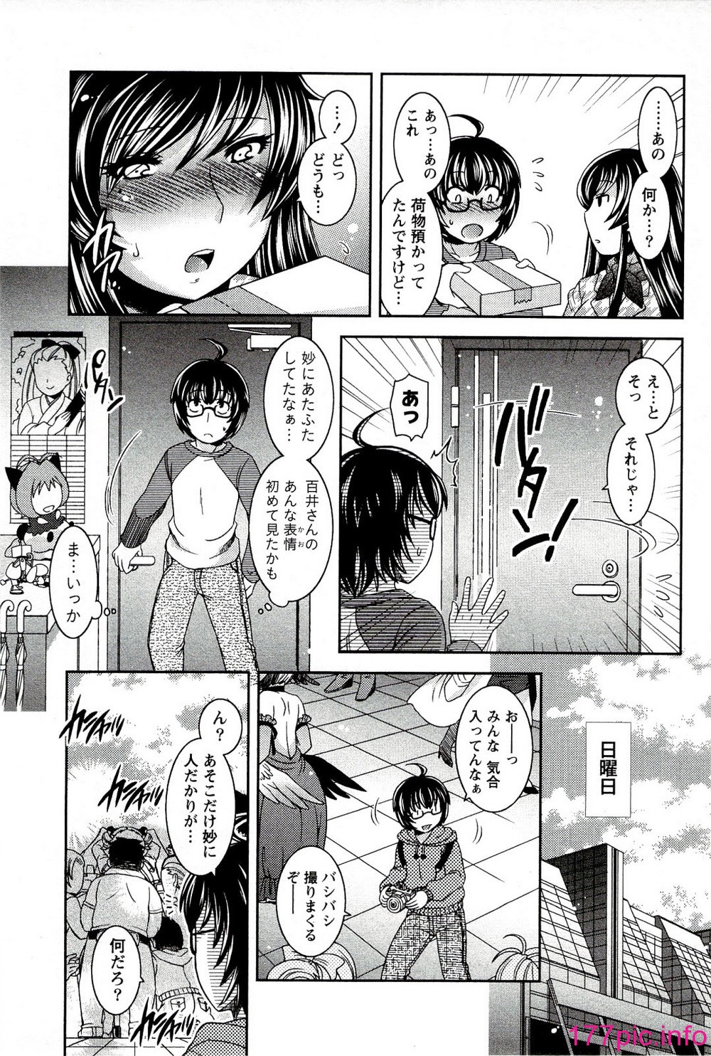071