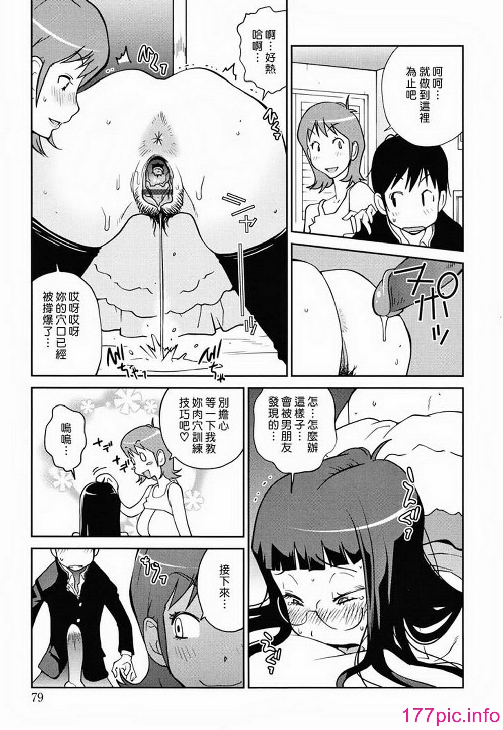 074