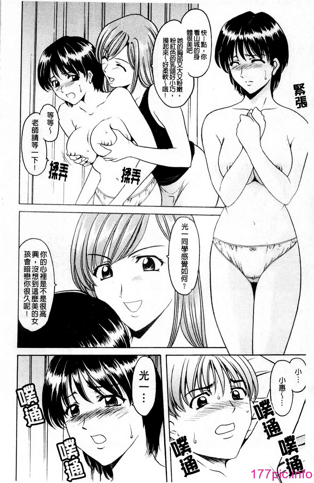 080