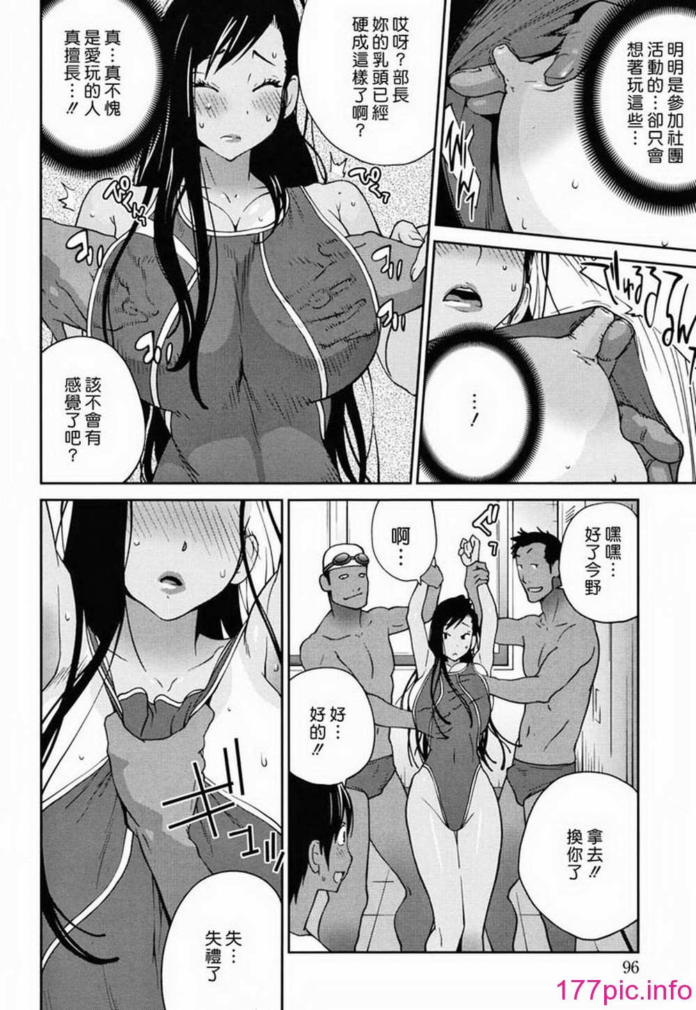 091