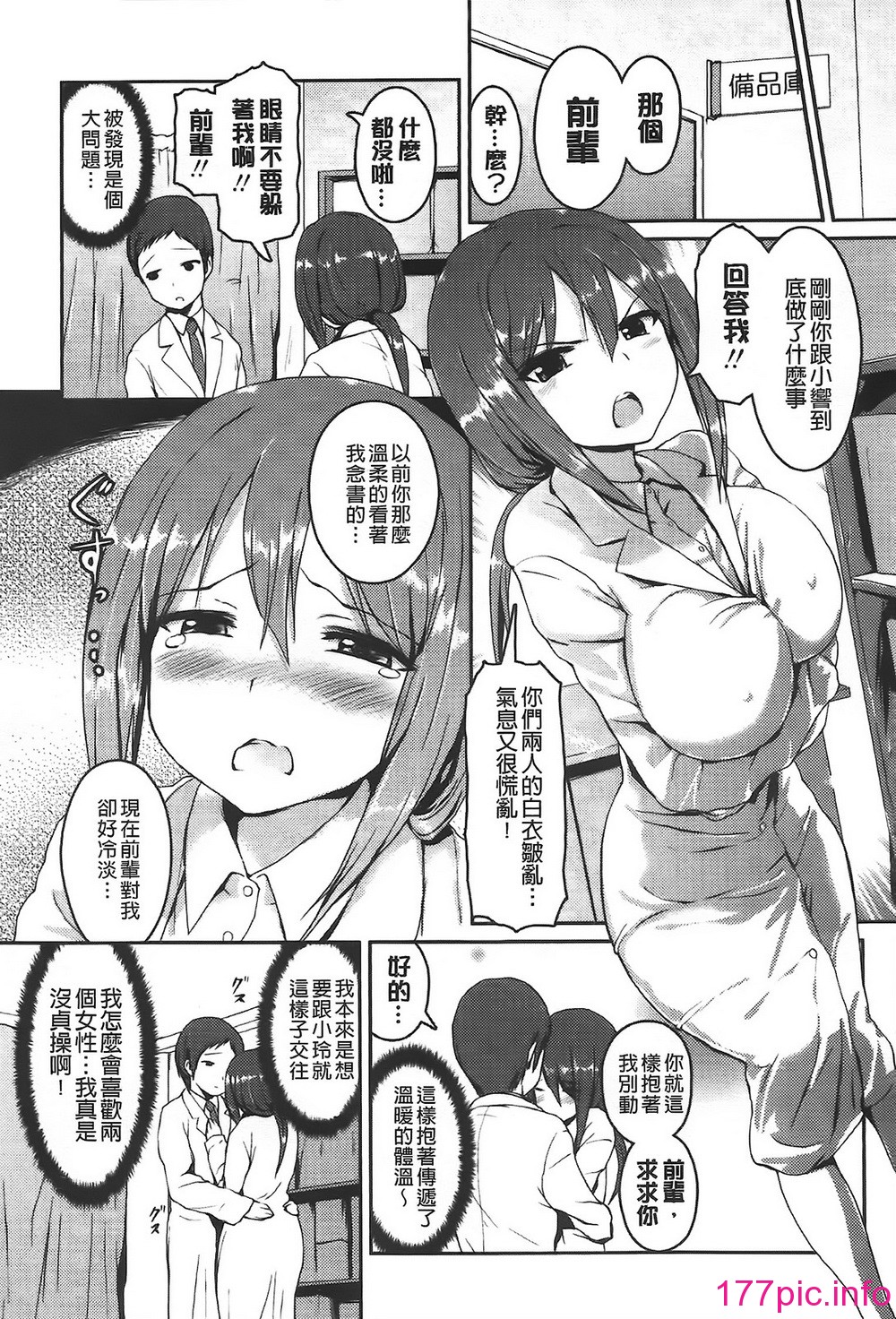 091