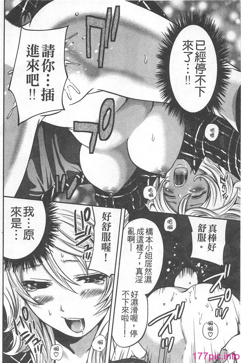 092
