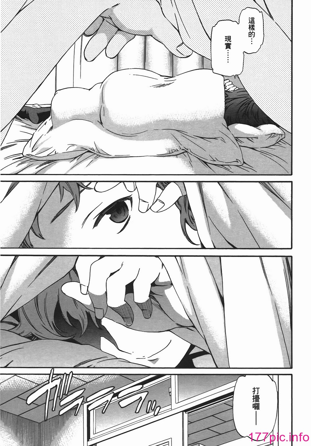 094