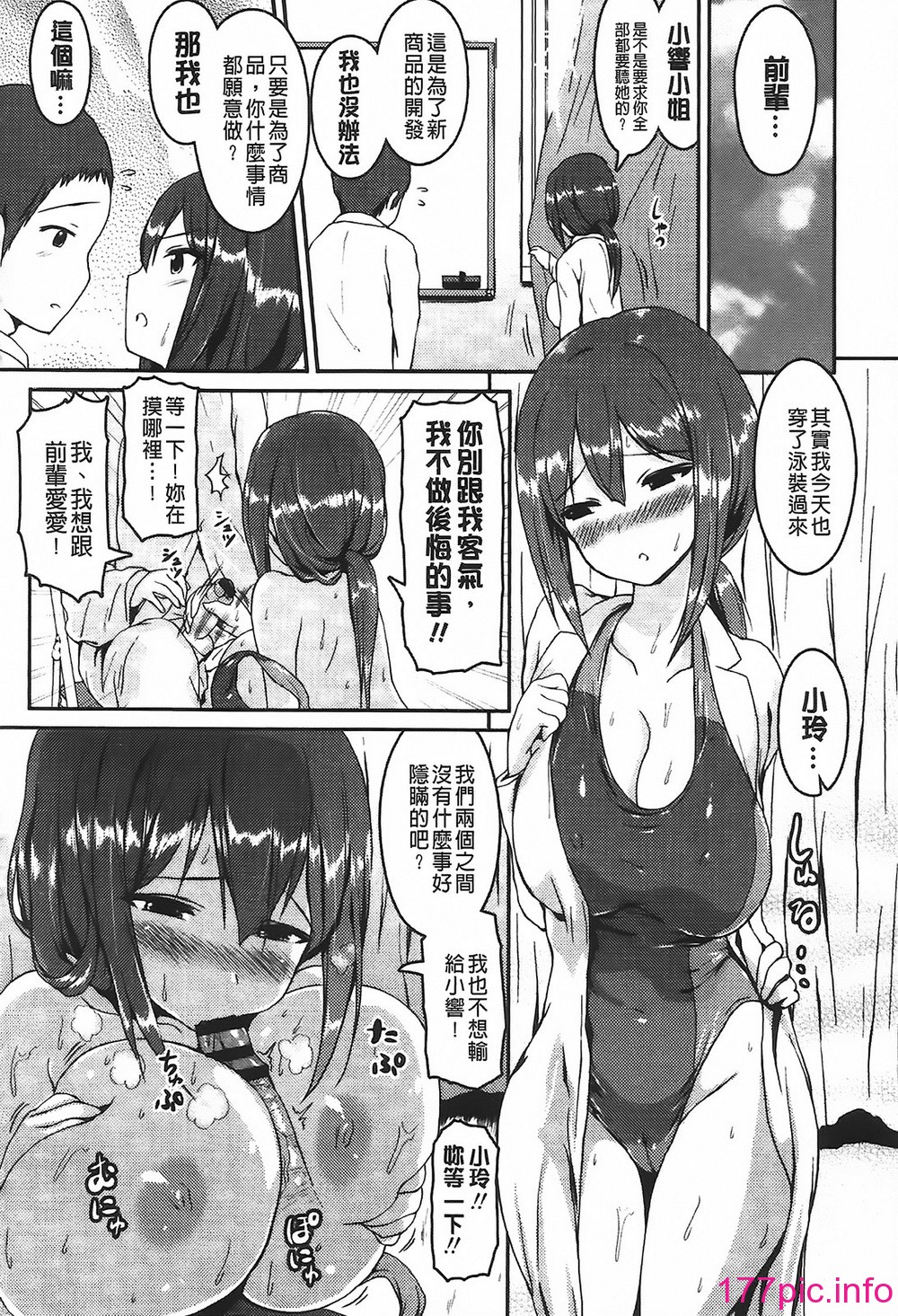094