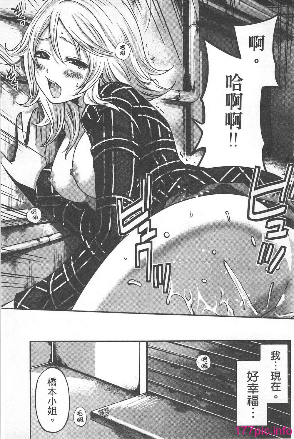 095