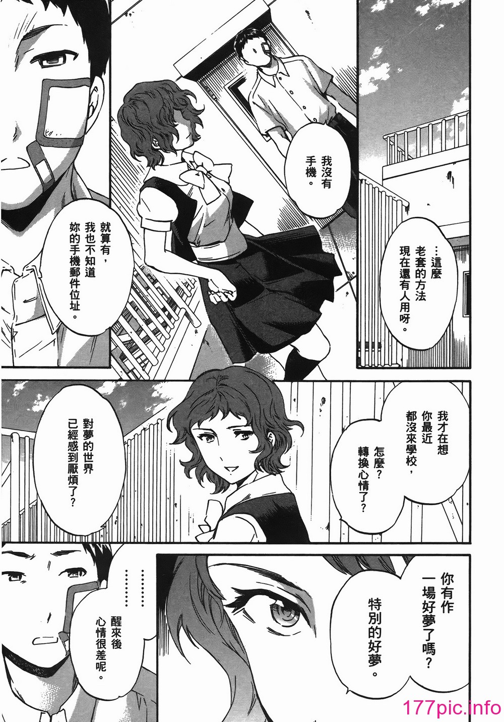 096