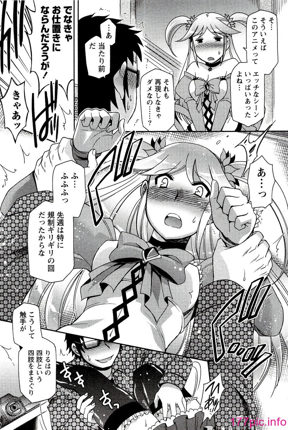 096