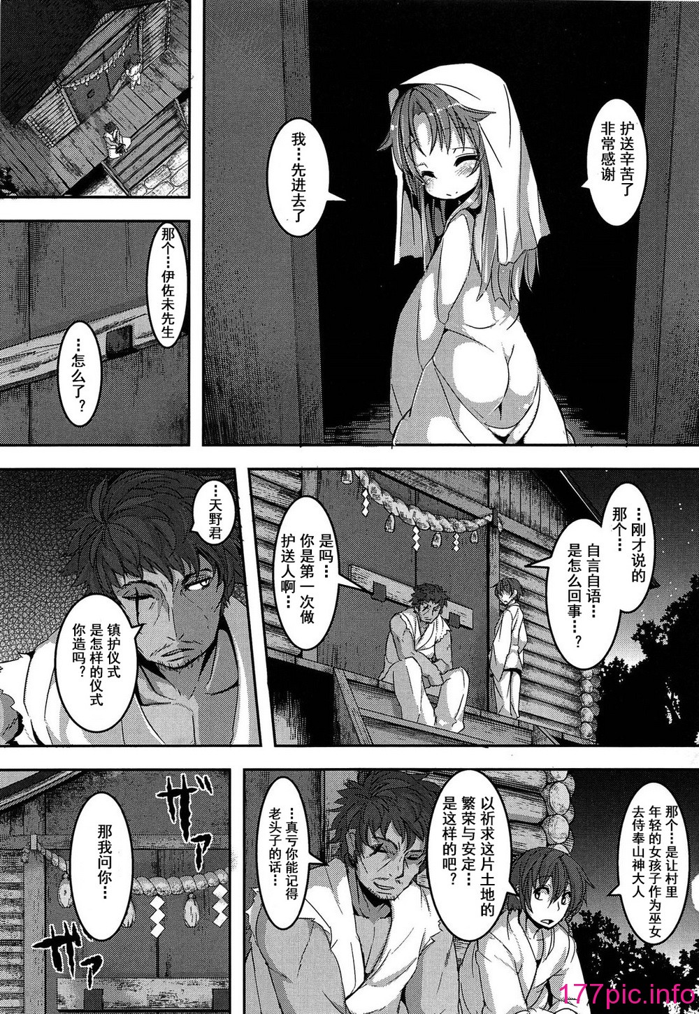 098