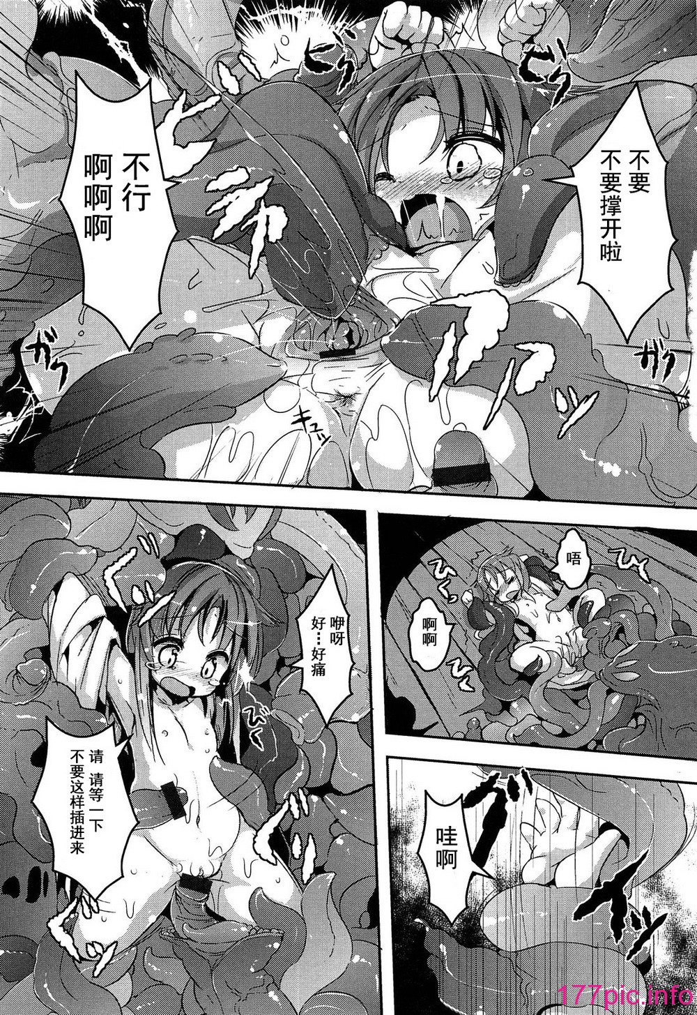 102