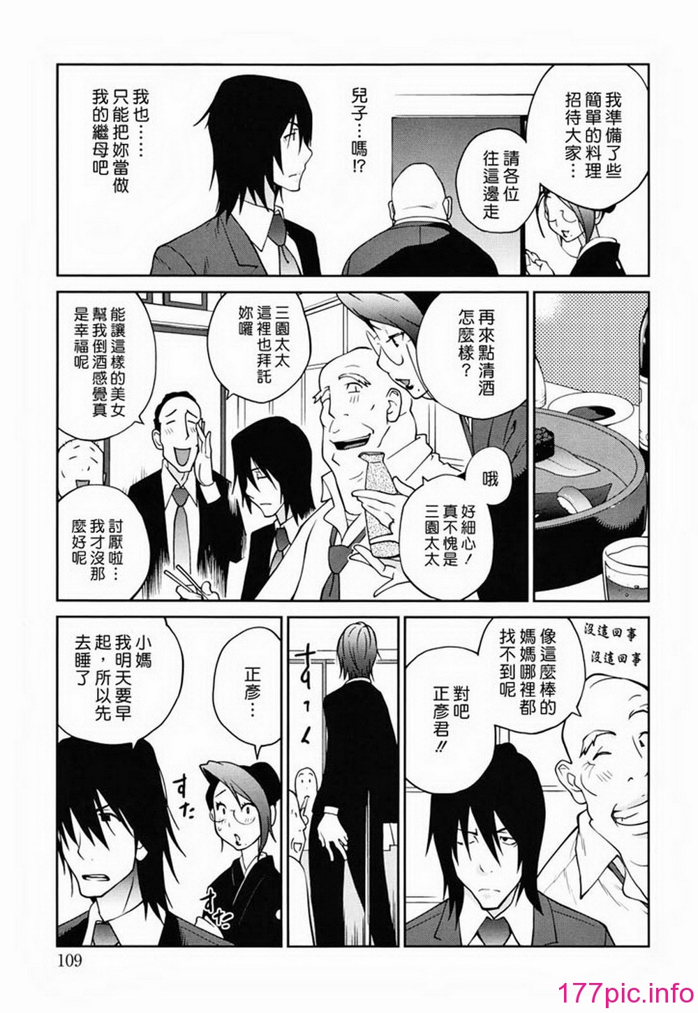 104