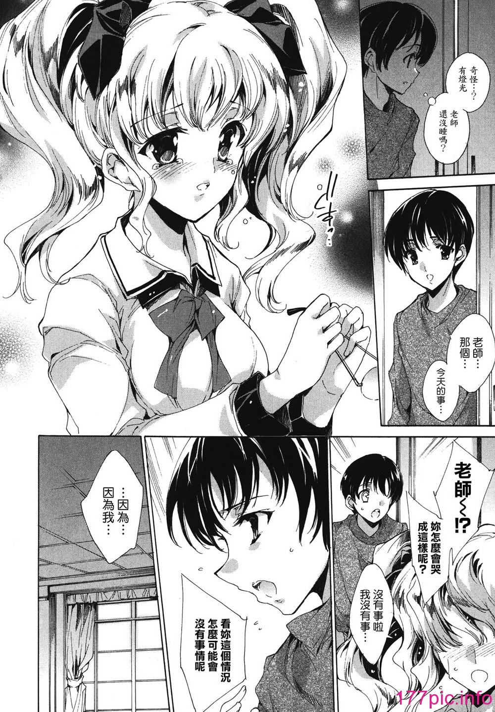 104