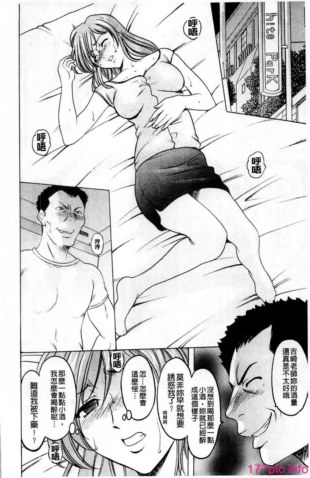 104