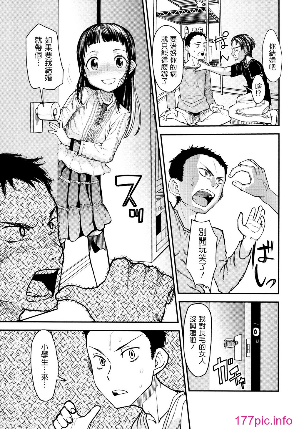 107