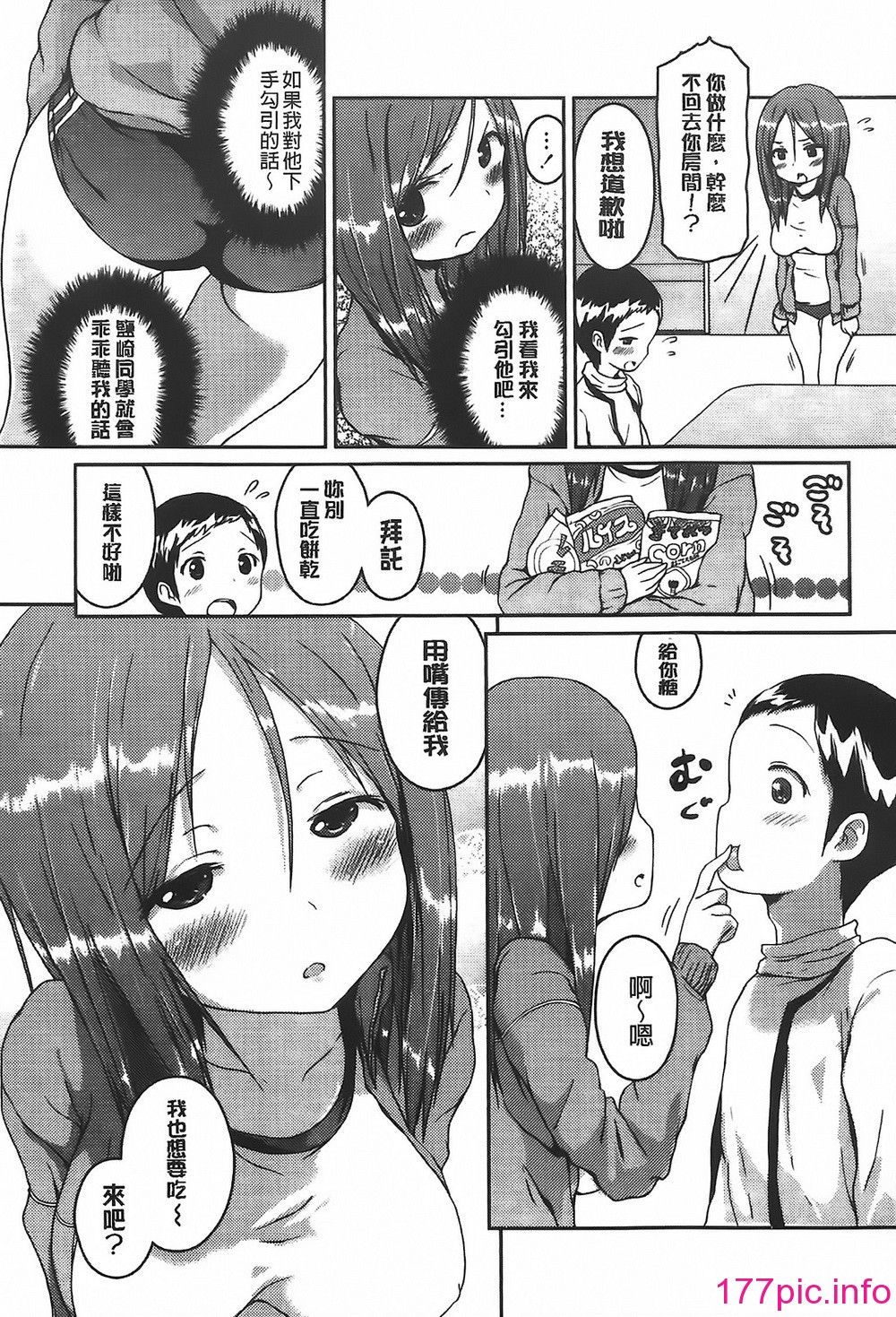 111