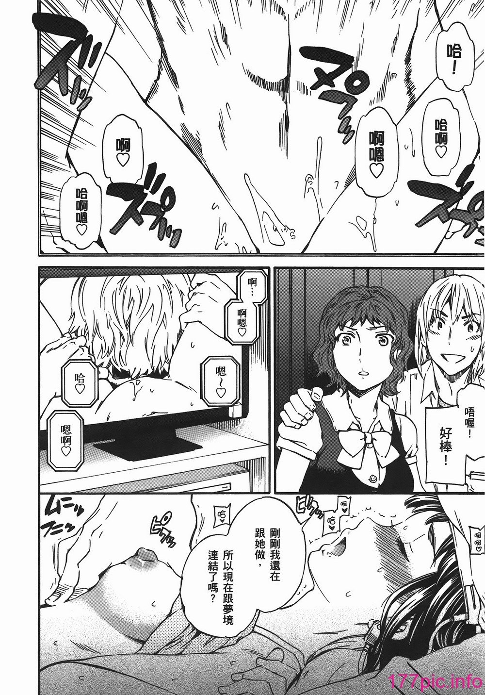 113