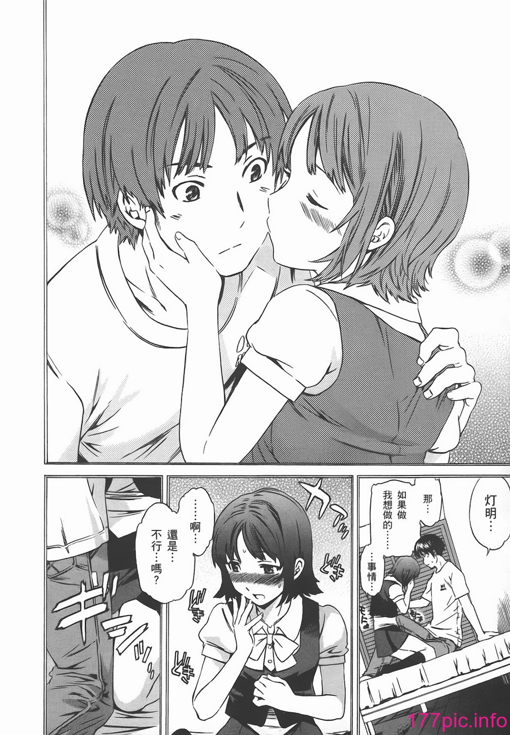 114