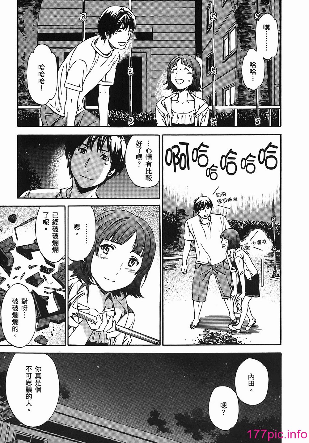 114