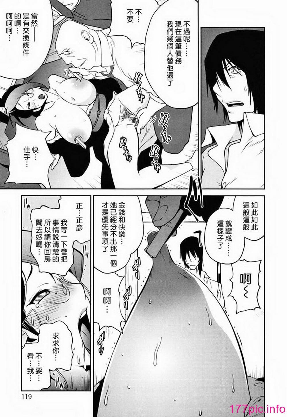 114