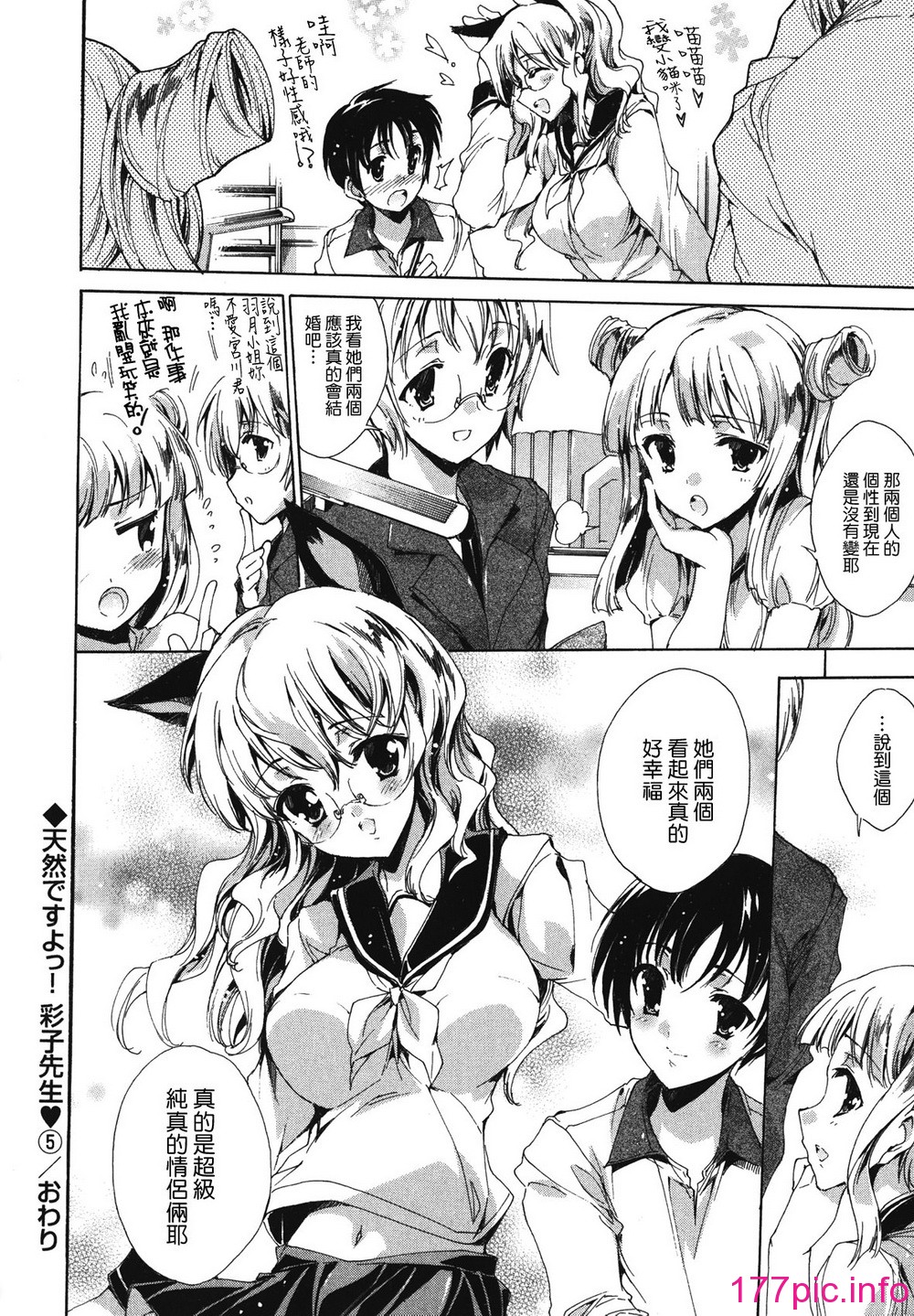 114