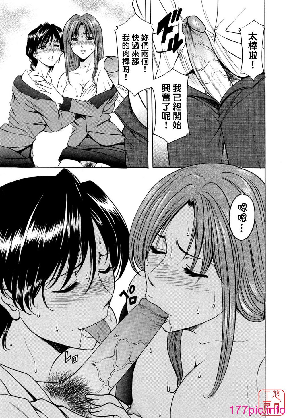 116