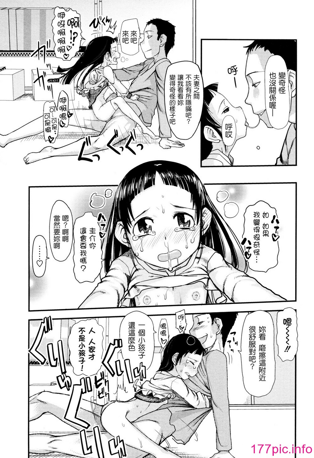123