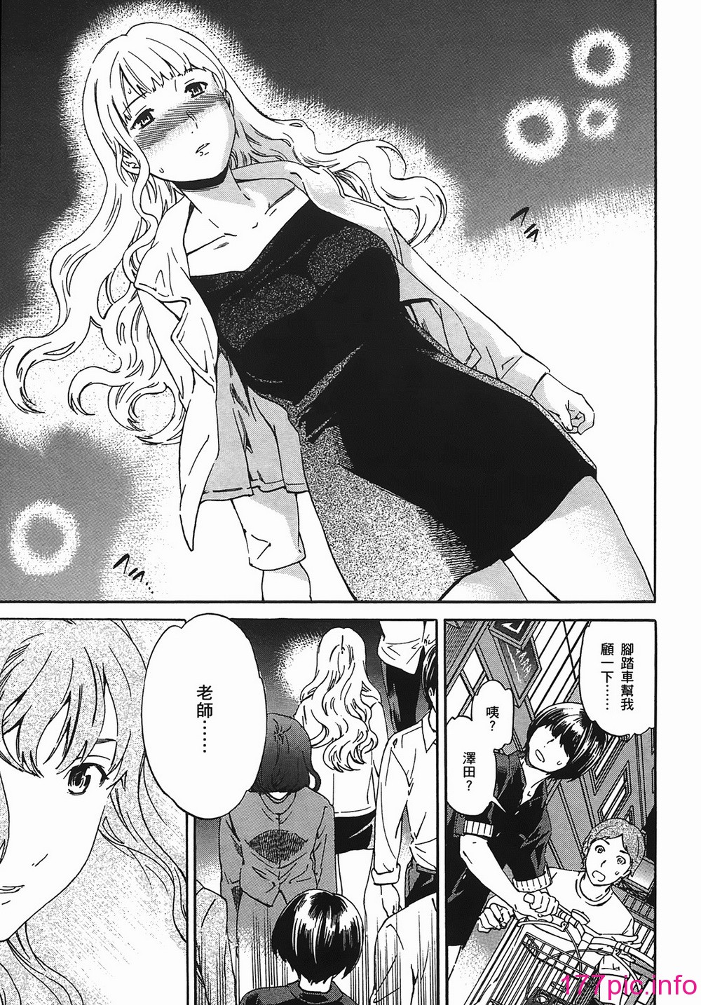 126