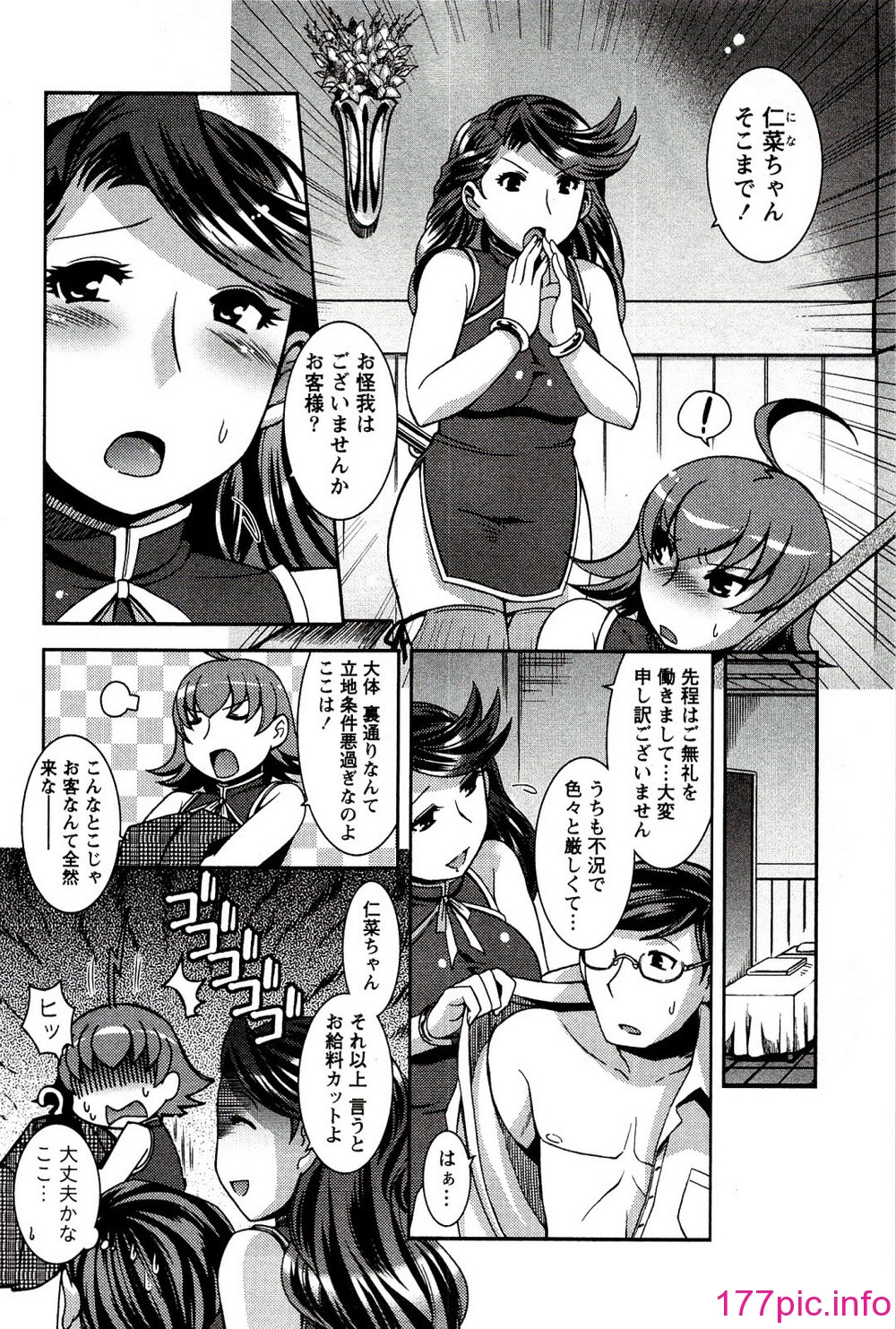 126
