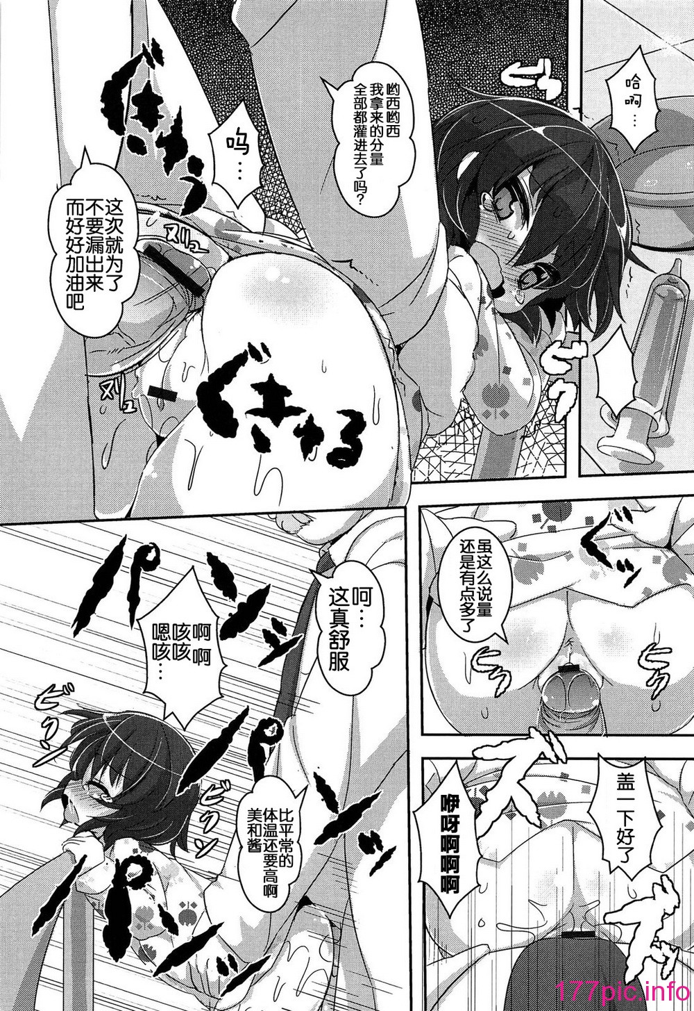 126