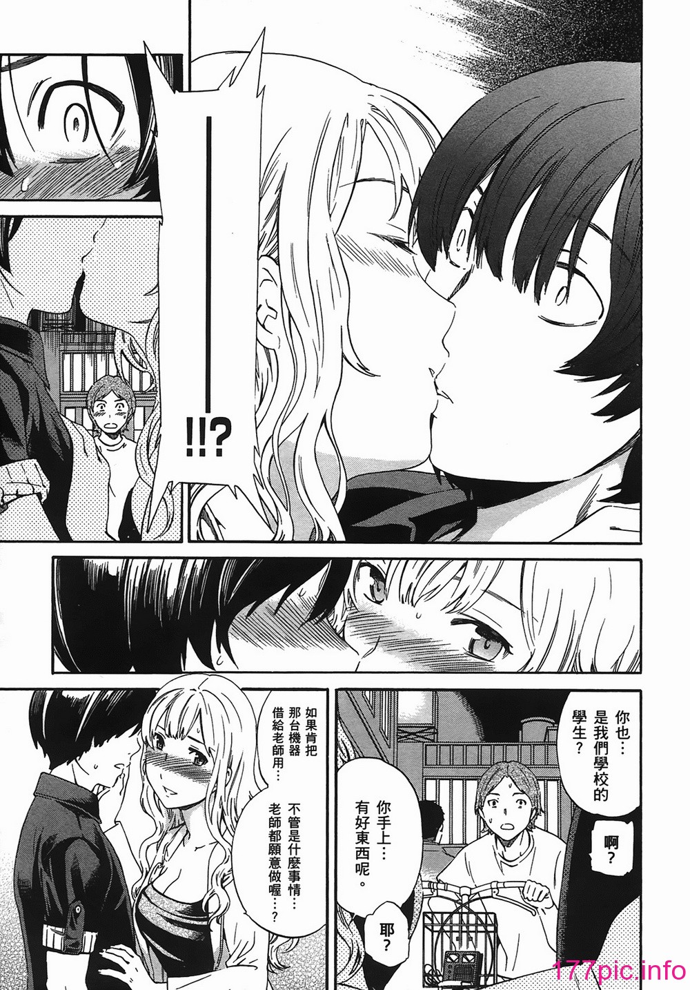 128