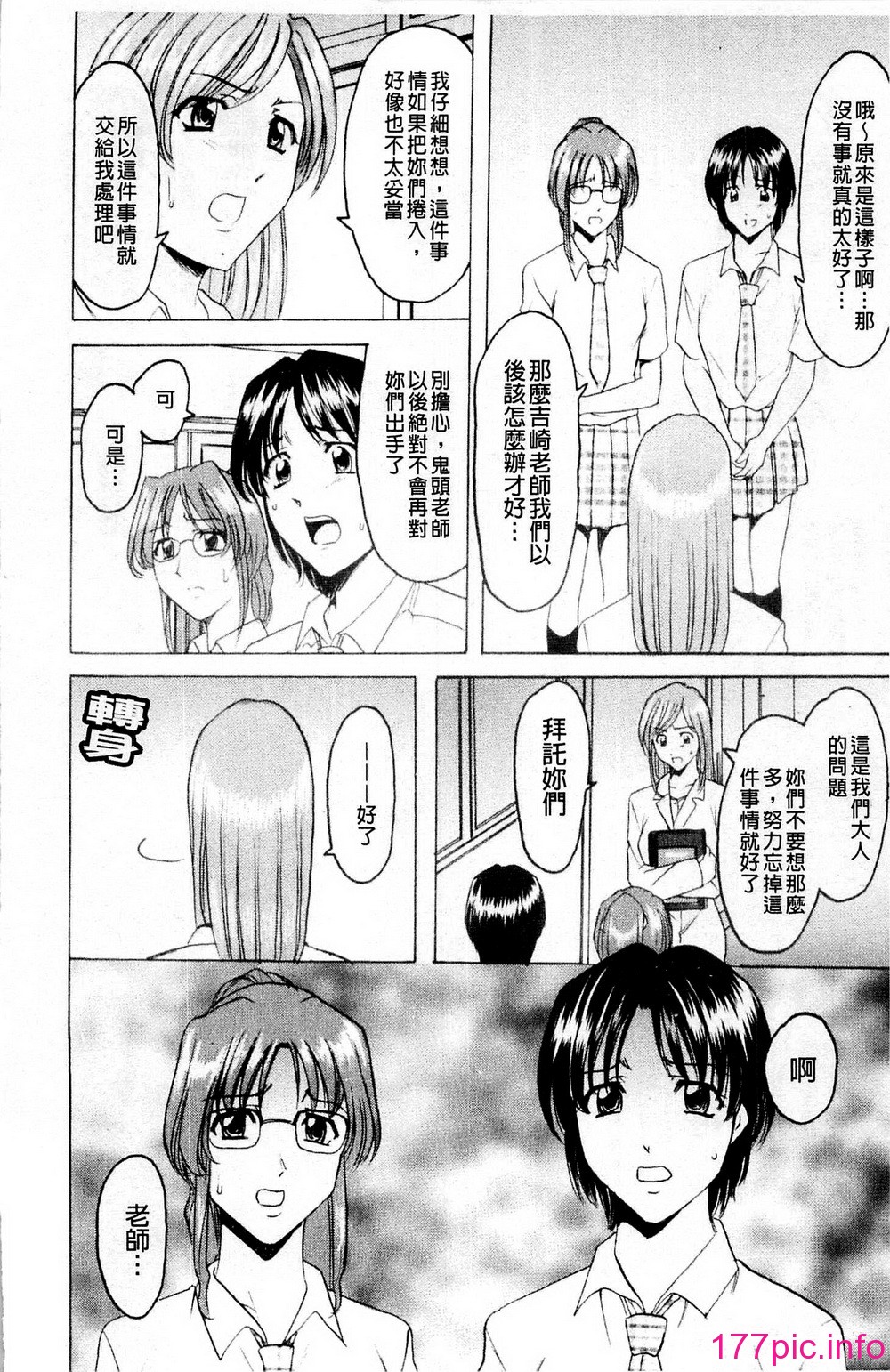 128