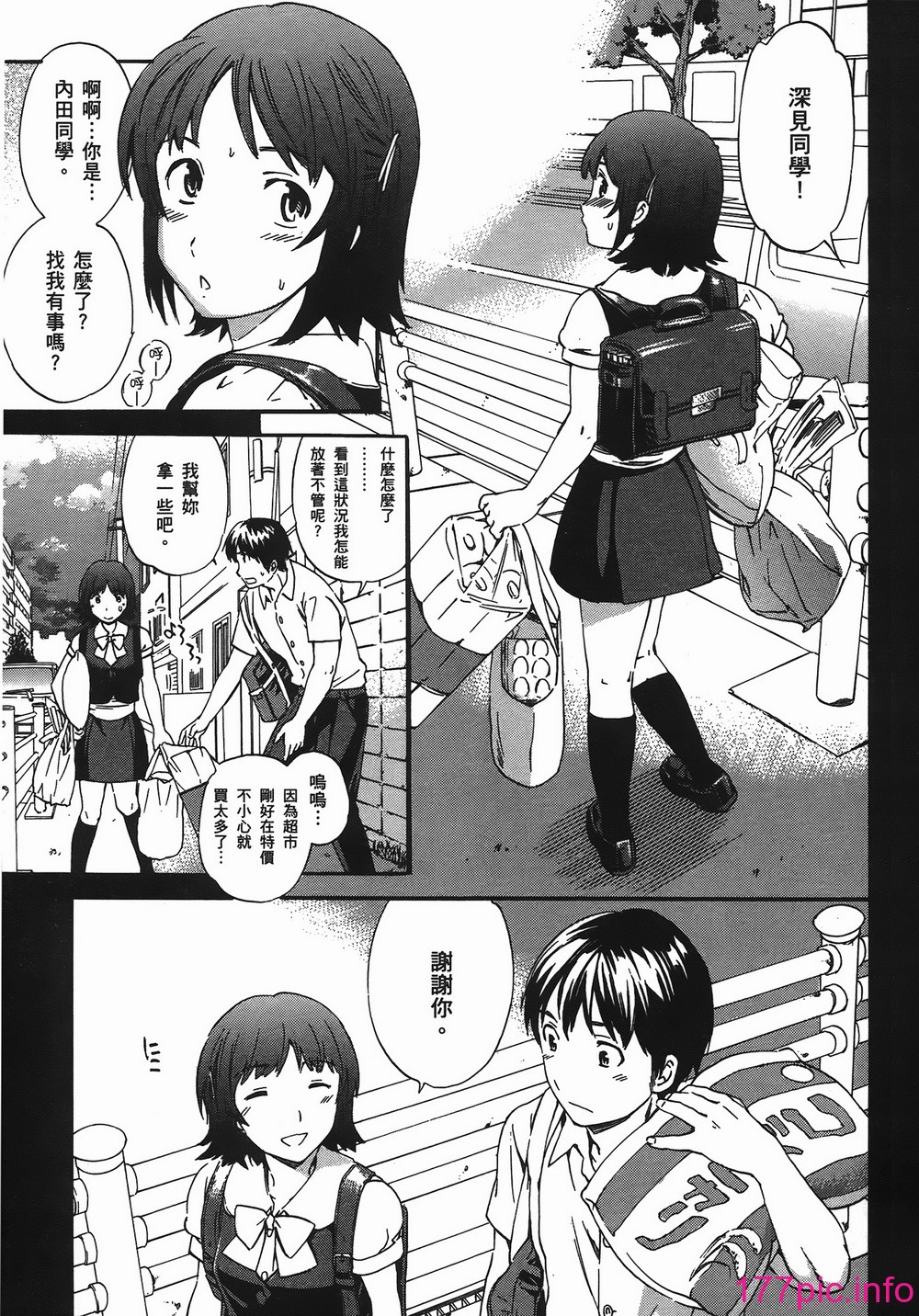 132