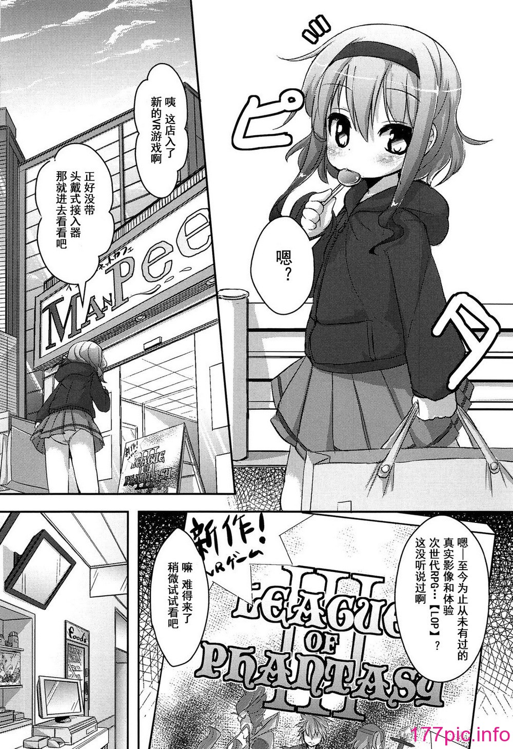 132