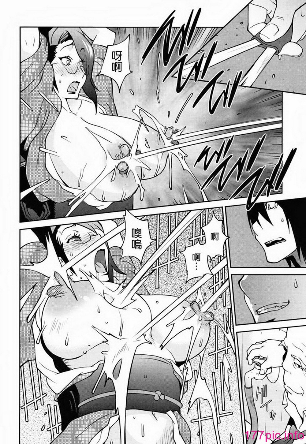 133