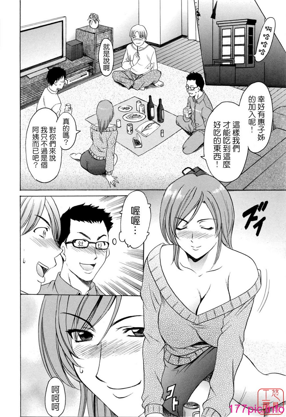 133