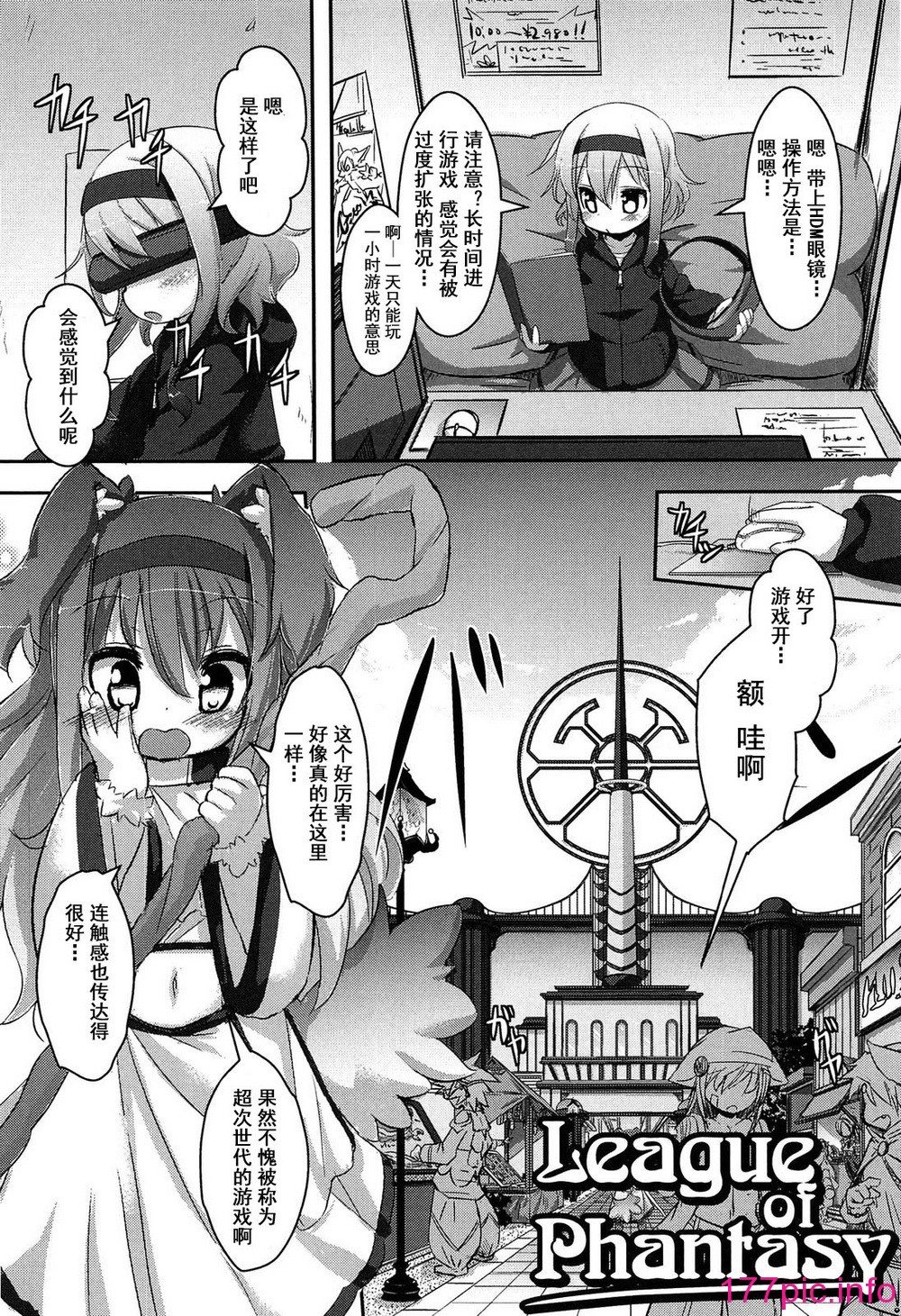 133