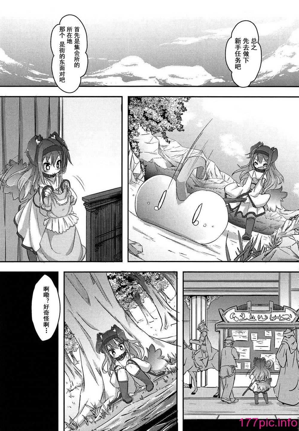 134