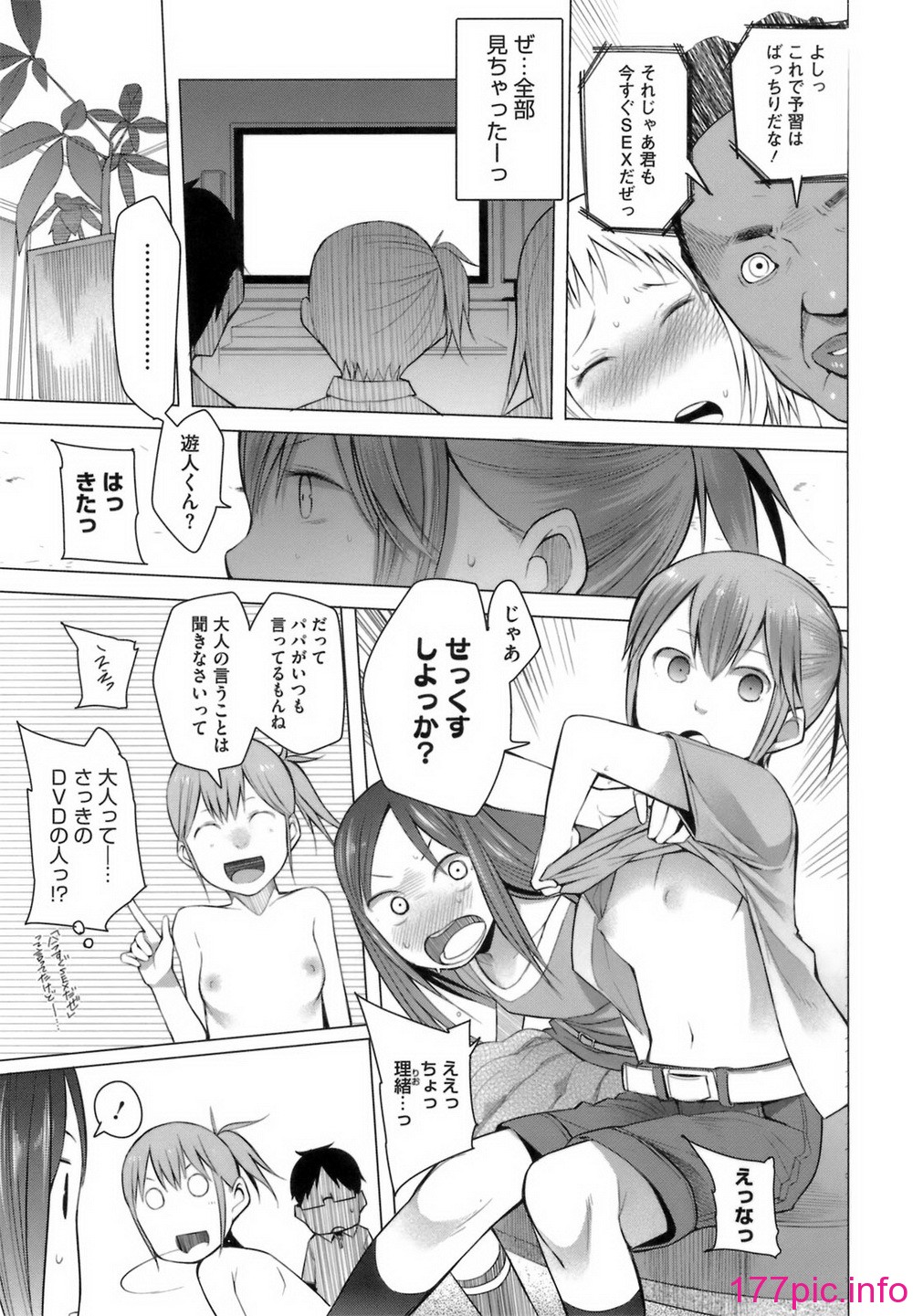 135