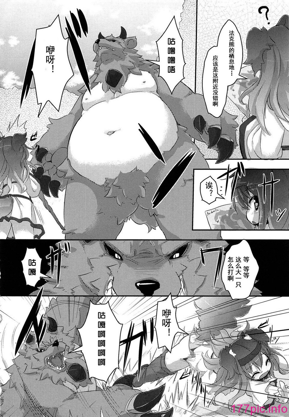 135