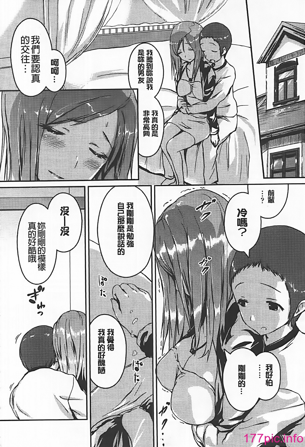 136