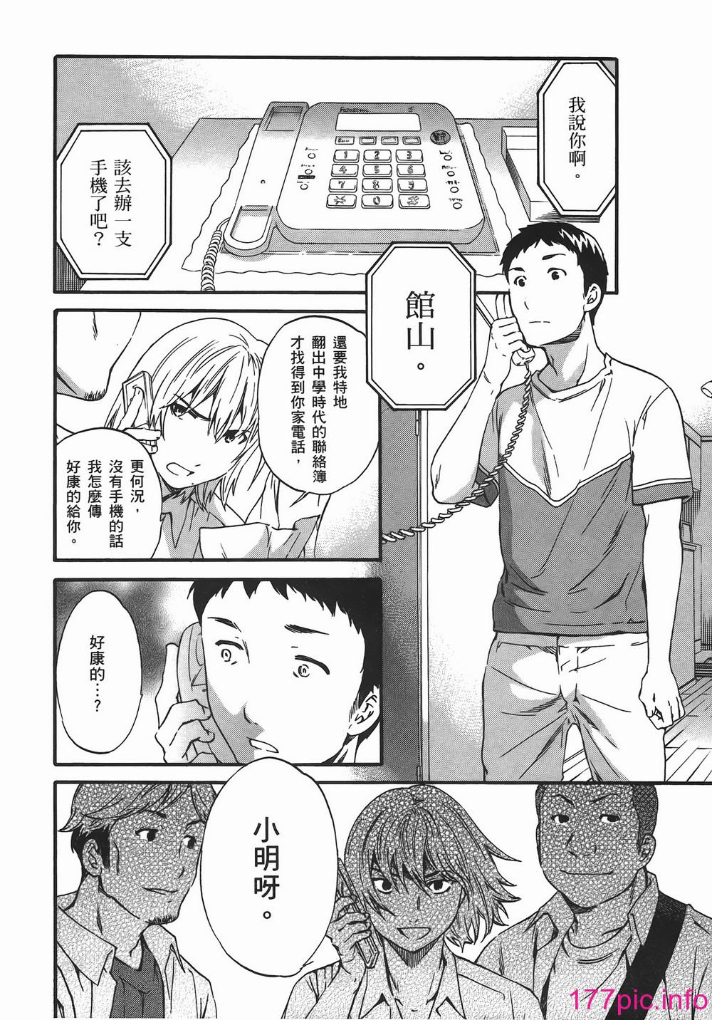 137