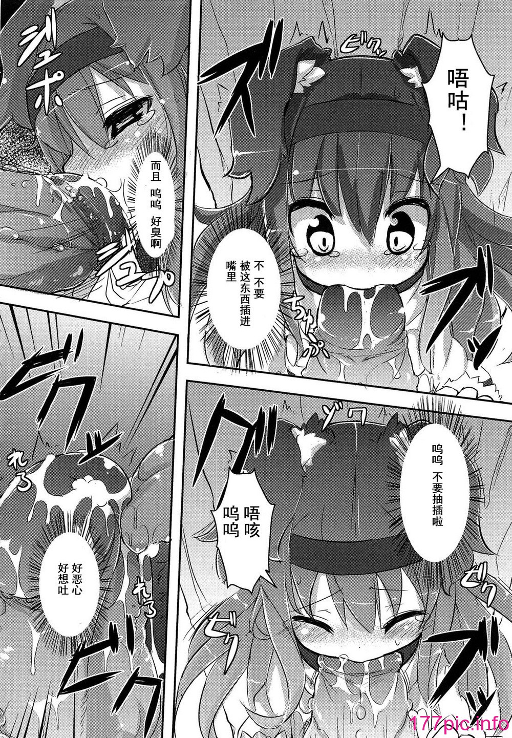 137